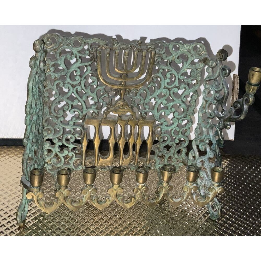 Vintage Brass Menorah Made In Israel Judaica Unusual Rectangular Prism Unique